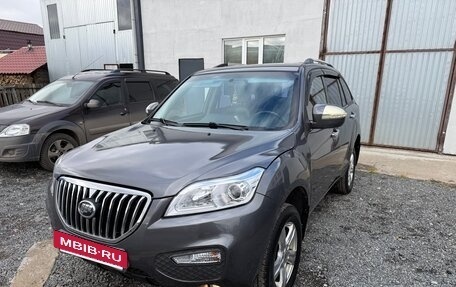Lifan X60 I рестайлинг, 2016 год, 650 000 рублей, 20 фотография