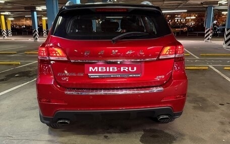 Haval H2, 2019 год, 1 150 000 рублей, 3 фотография