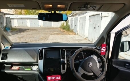 Nissan Serena III, 2010 год, 900 000 рублей, 4 фотография