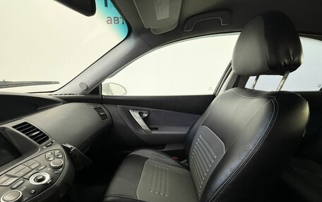 Nissan Primera III, 2006 год, 350 000 рублей, 8 фотография