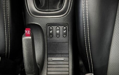 Nissan Primera III, 2006 год, 350 000 рублей, 11 фотография