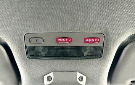Nissan Primera III, 2006 год, 350 000 рублей, 10 фотография