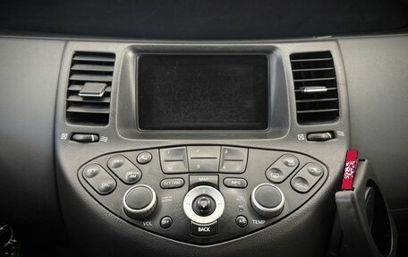 Nissan Primera III, 2006 год, 350 000 рублей, 17 фотография