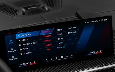 BMW X5 M, 2024 год, 17 500 000 рублей, 26 фотография