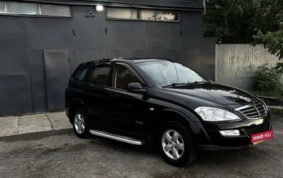 SsangYong Kyron I, 2011 год, 800 000 рублей, 1 фотография