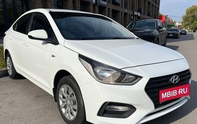 Hyundai Solaris II рестайлинг, 2017 год, 950 000 рублей, 1 фотография