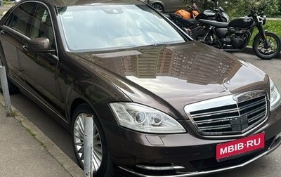 Mercedes-Benz S-Класс, 2012 год, 1 550 000 рублей, 1 фотография