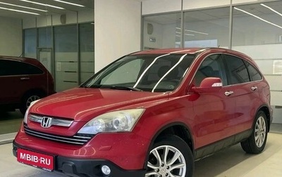 Honda CR-V III рестайлинг, 2008 год, 1 290 000 рублей, 1 фотография