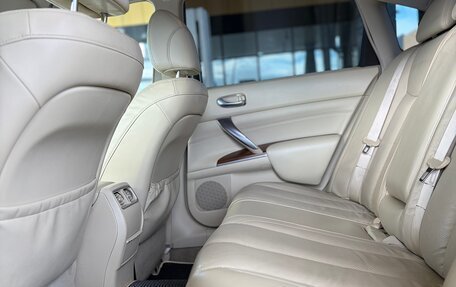 Nissan Teana, 2010 год, 820 000 рублей, 11 фотография