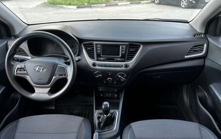 Hyundai Solaris II рестайлинг, 2017 год, 950 000 рублей, 7 фотография