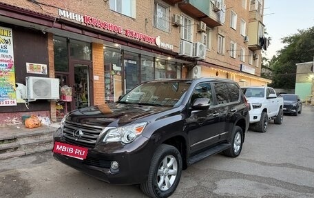 Lexus GX II, 2012 год, 3 590 000 рублей, 2 фотография