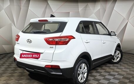 Hyundai Creta I рестайлинг, 2018 год, 1 698 000 рублей, 2 фотография