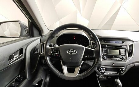 Hyundai Creta I рестайлинг, 2018 год, 1 698 000 рублей, 20 фотография