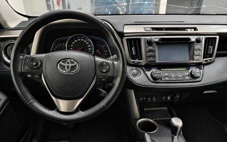 Toyota RAV4, 2012 год, 2 070 000 рублей, 11 фотография