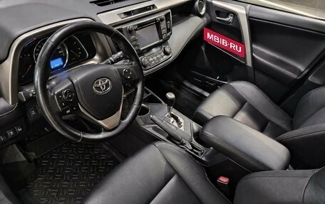 Toyota RAV4, 2012 год, 2 070 000 рублей, 7 фотография