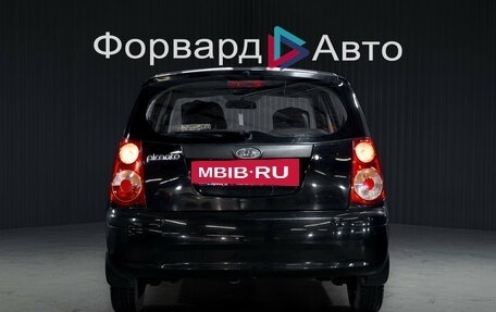 KIA Picanto I, 2010 год, 299 000 рублей, 7 фотография