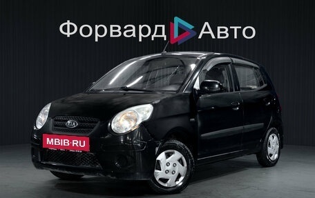KIA Picanto I, 2010 год, 299 000 рублей, 4 фотография