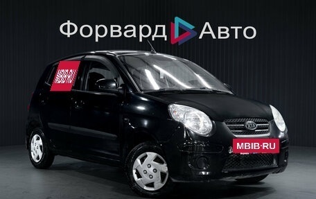 KIA Picanto I, 2010 год, 299 000 рублей, 2 фотография