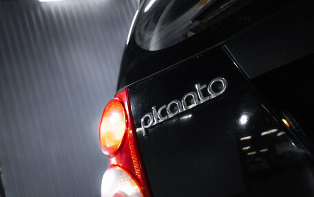 KIA Picanto I, 2010 год, 299 000 рублей, 11 фотография