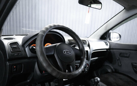 KIA Picanto I, 2010 год, 299 000 рублей, 12 фотография