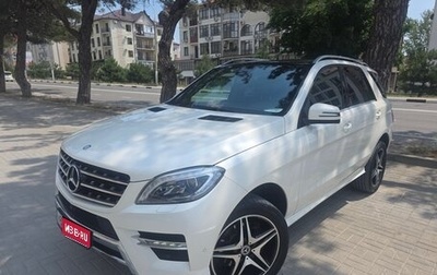 Mercedes-Benz M-Класс, 2015 год, 3 490 рублей, 1 фотография