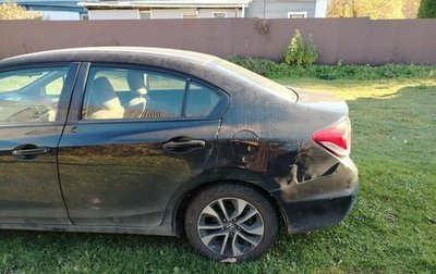 Honda Civic IX, 2013 год, 900 000 рублей, 1 фотография