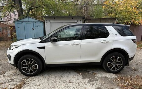 Land Rover Discovery Sport I рестайлинг, 2015 год, 1 750 000 рублей, 3 фотография