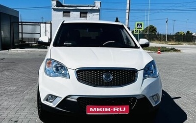 SsangYong Actyon II рестайлинг, 2013 год, 1 200 000 рублей, 1 фотография