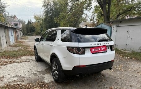 Land Rover Discovery Sport I рестайлинг, 2015 год, 1 750 000 рублей, 5 фотография
