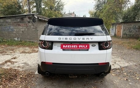 Land Rover Discovery Sport I рестайлинг, 2015 год, 1 750 000 рублей, 4 фотография