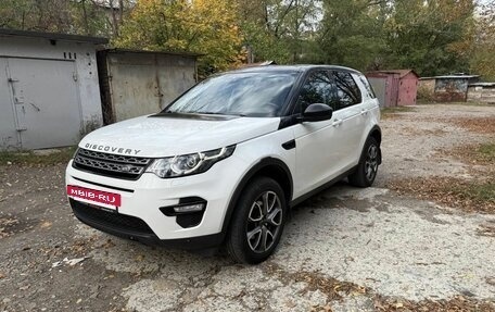 Land Rover Discovery Sport I рестайлинг, 2015 год, 1 750 000 рублей, 2 фотография