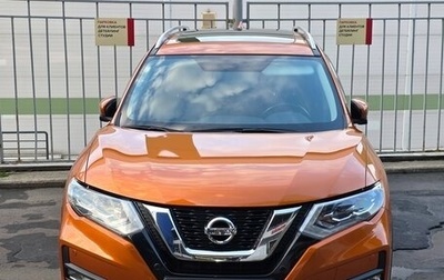 Nissan X-Trail, 2020 год, 2 650 000 рублей, 1 фотография