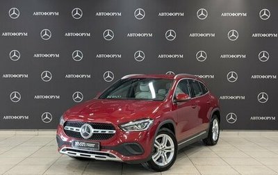 Mercedes-Benz GLA, 2020 год, 2 650 000 рублей, 1 фотография