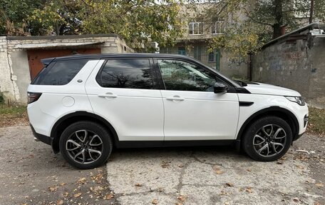 Land Rover Discovery Sport I рестайлинг, 2015 год, 1 750 000 рублей, 6 фотография