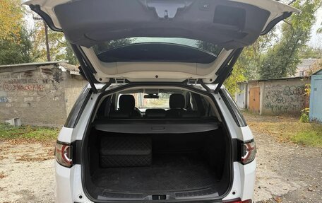 Land Rover Discovery Sport I рестайлинг, 2015 год, 1 750 000 рублей, 7 фотография
