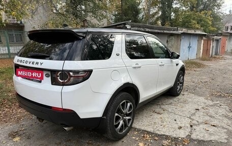 Land Rover Discovery Sport I рестайлинг, 2015 год, 1 750 000 рублей, 9 фотография