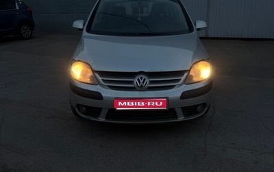 Volkswagen Golf Plus I, 2006 год, 405 000 рублей, 1 фотография