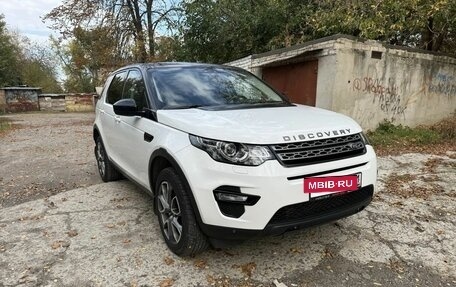 Land Rover Discovery Sport I рестайлинг, 2015 год, 1 750 000 рублей, 8 фотография