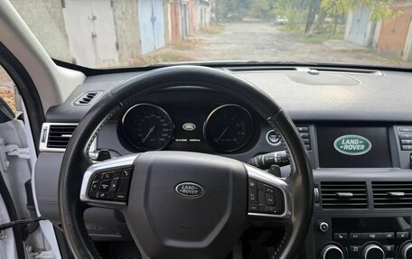 Land Rover Discovery Sport I рестайлинг, 2015 год, 1 750 000 рублей, 10 фотография
