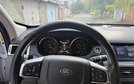Land Rover Discovery Sport I рестайлинг, 2015 год, 1 750 000 рублей, 11 фотография