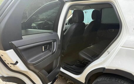 Land Rover Discovery Sport I рестайлинг, 2015 год, 1 750 000 рублей, 18 фотография