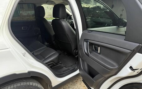 Land Rover Discovery Sport I рестайлинг, 2015 год, 1 750 000 рублей, 12 фотография