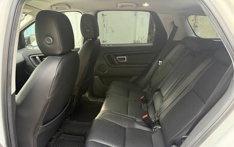 Land Rover Discovery Sport I рестайлинг, 2015 год, 1 750 000 рублей, 20 фотография
