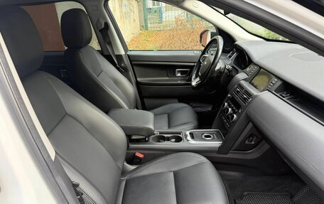 Land Rover Discovery Sport I рестайлинг, 2015 год, 1 750 000 рублей, 16 фотография