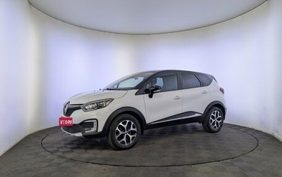 Renault Kaptur I рестайлинг, 2016 год, 1 355 000 рублей, 1 фотография