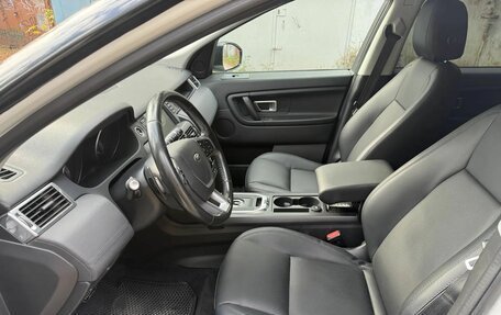 Land Rover Discovery Sport I рестайлинг, 2015 год, 1 750 000 рублей, 21 фотография