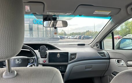 Honda Civic IX, 2012 год, 950 000 рублей, 4 фотография