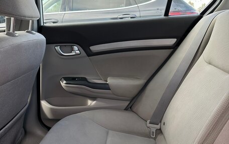 Honda Civic IX, 2012 год, 950 000 рублей, 6 фотография