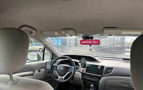 Honda Civic IX, 2012 год, 950 000 рублей, 2 фотография