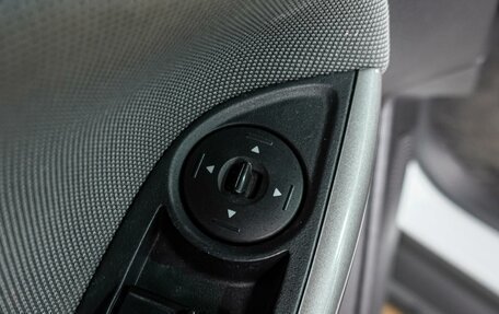 Ford Focus III, 2012 год, 859 000 рублей, 16 фотография